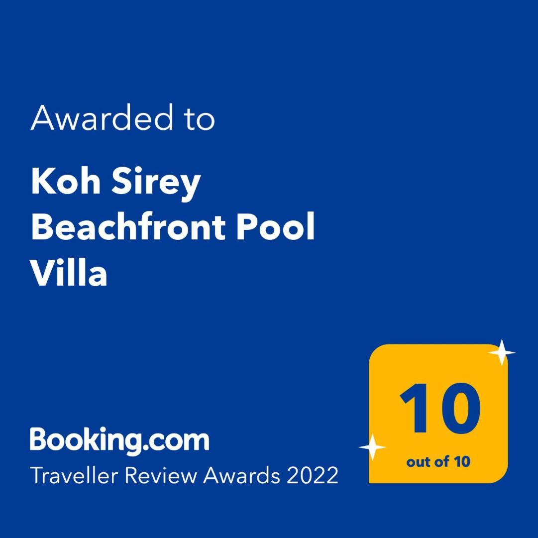 Koh Sirey Beachfront Pool Villa Пхукет Экстерьер фото